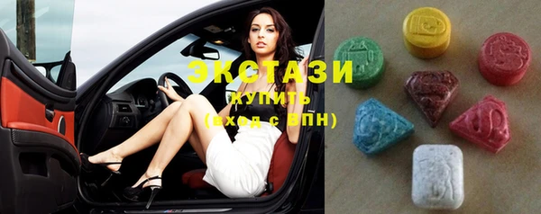винт Алзамай