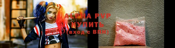 винт Алзамай