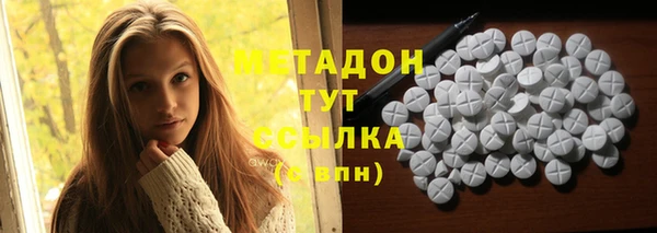 эйфоретик Алексеевка