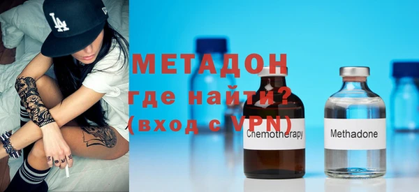 соль ск Алексин