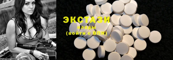 соль ск Алексин