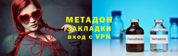 эйфоретик Алексеевка