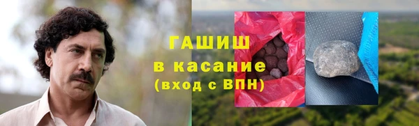 эйфоретик Алексеевка
