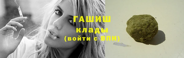 винт Алзамай