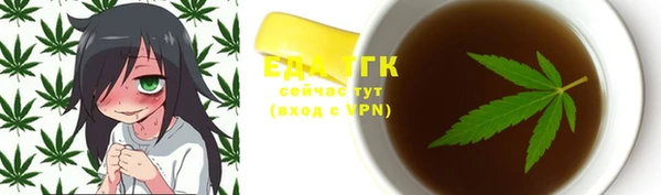 соль ск Алексин