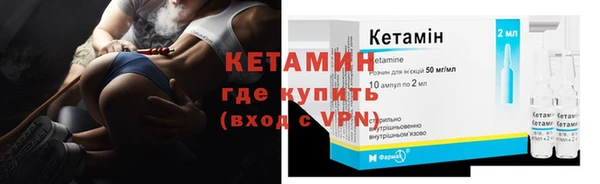 ешки Магадан