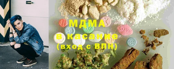 эйфоретик Алексеевка