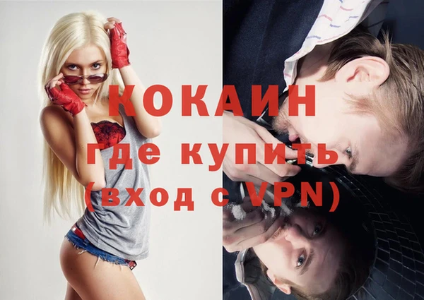 ешки Магадан