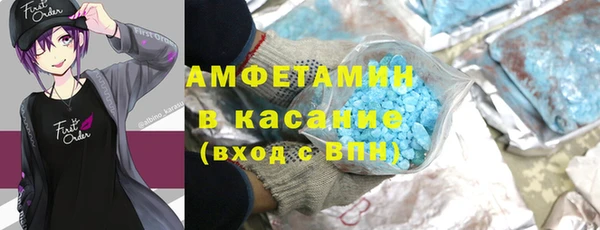 соль ск Алексин