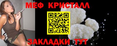 гидра Пенза