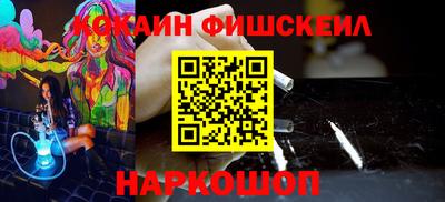 индика Первоуральск