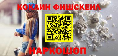 индика Первоуральск