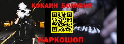 индика Первоуральск