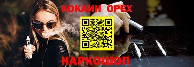 первитин Партизанск