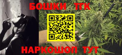 первитин Партизанск