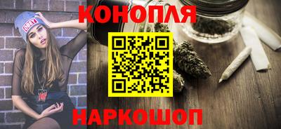 первитин Партизанск