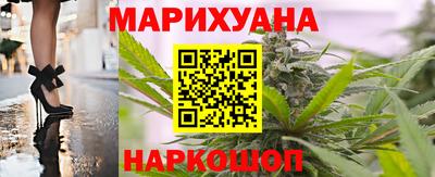 гидра Пенза