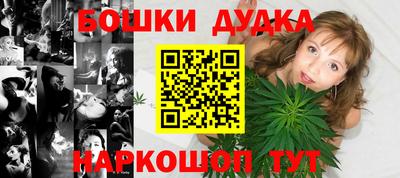 первитин Партизанск