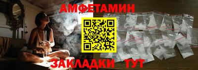 индика Первоуральск