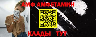 индика Первоуральск