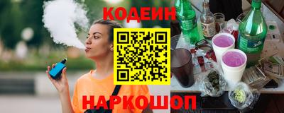 первитин Партизанск
