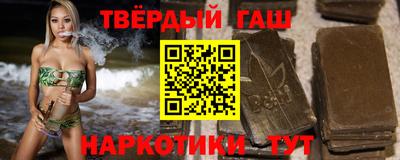 первитин Партизанск