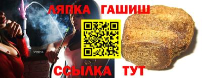 индика Первоуральск