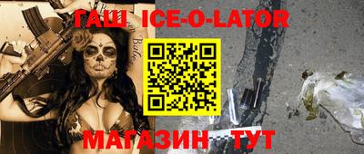 индика Первоуральск