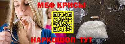 первитин Партизанск
