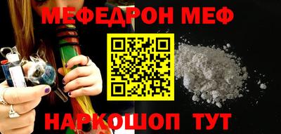 гидра Пенза