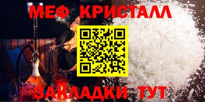 гидра Пенза