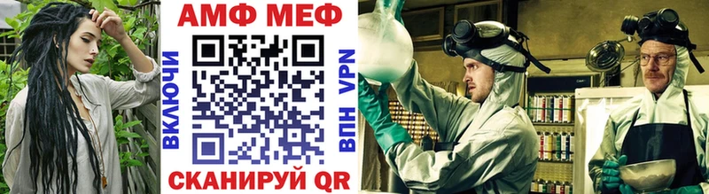 kraken   Старый Оскол  Метамфетамин витя 